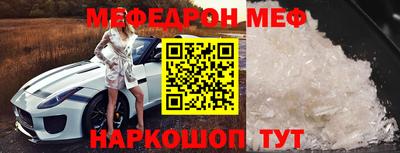 дживик Кузнецк
