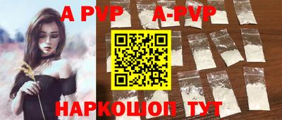 мдма Кудрово