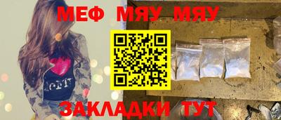 дживик Кузнецк