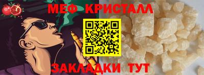 мдма Кудымкар