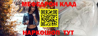 мдма Кудымкар