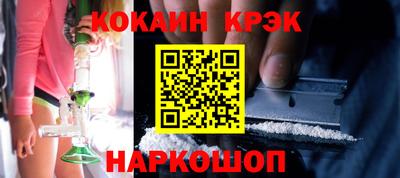 мдма Кудрово