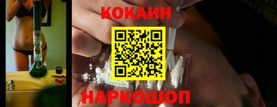 мдма Кудрово