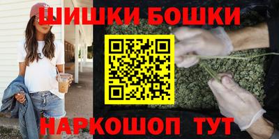 мдма Кудрово