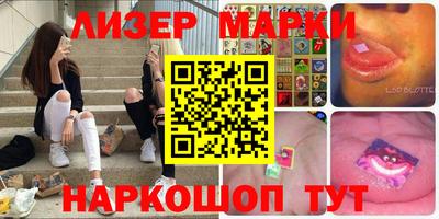 дживик Кузнецк