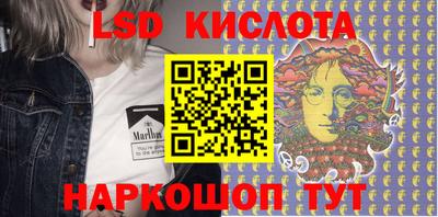 мдма Кудымкар