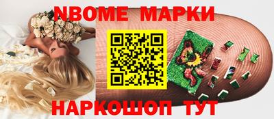 дживик Кузнецк