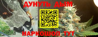 дживик Кузнецк