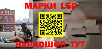дживик Кузнецк