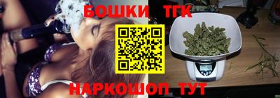 мдма Кудымкар