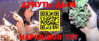 дживик Кузнецк