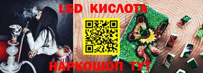 дживик Кузнецк