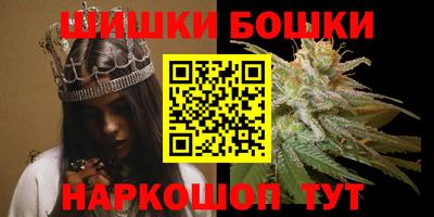 мдма Кудымкар