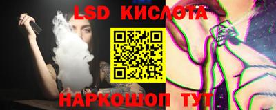 дживик Кузнецк