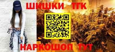 мдма Кудымкар