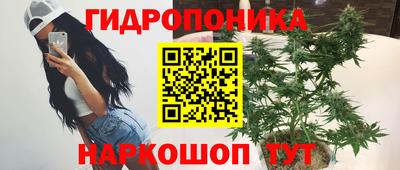 мдма Кудымкар