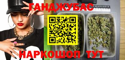 мдма Кудрово