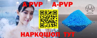 мдма Кудрово