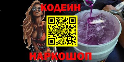 дживик Кузнецк