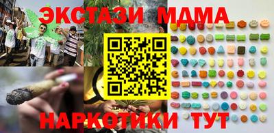 дживик Кузнецк