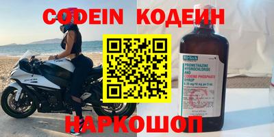 дживик Кузнецк