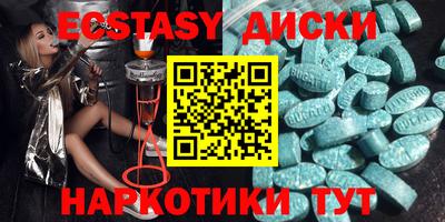 дживик Кузнецк