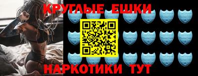 мдма Кудрово