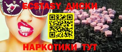 мдма Кудымкар