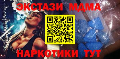 дживик Кузнецк