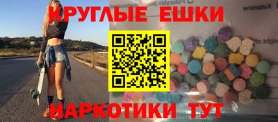 мдма Кудрово