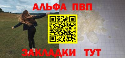 мдма Кудрово