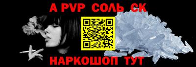 мдма Кудымкар