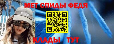 мдма Кудрово