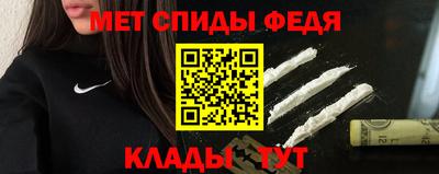 мдма Кудрово