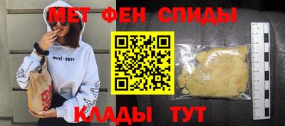мдма Кудрово