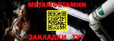 мдма Кудрово