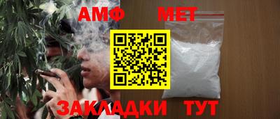 мдма Кудымкар
