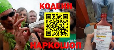 мдма Кудымкар