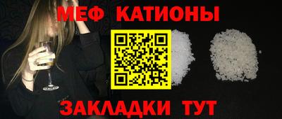 мдма Кудымкар