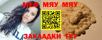 мдма Кудрово