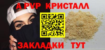 мдма Кудымкар