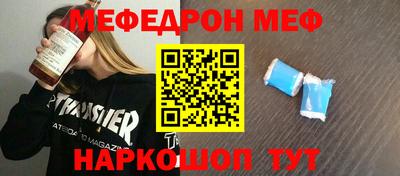 мдма Кудрово