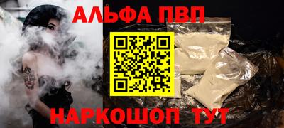 мдма Кудрово