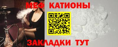 мдма Кудрово