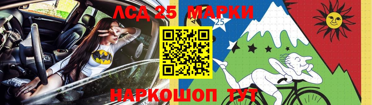 ОМГ ОМГ ссылка  Вход с VPN  Гудермес  ЛСД экстази ecstasy 