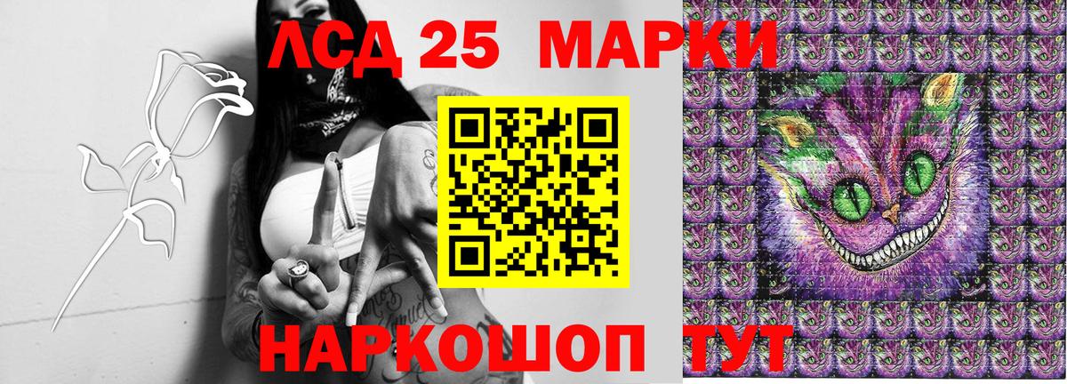 Марки NBOMe 1,5мг  продажа наркотиков  Гудермес  Вход с VPN 